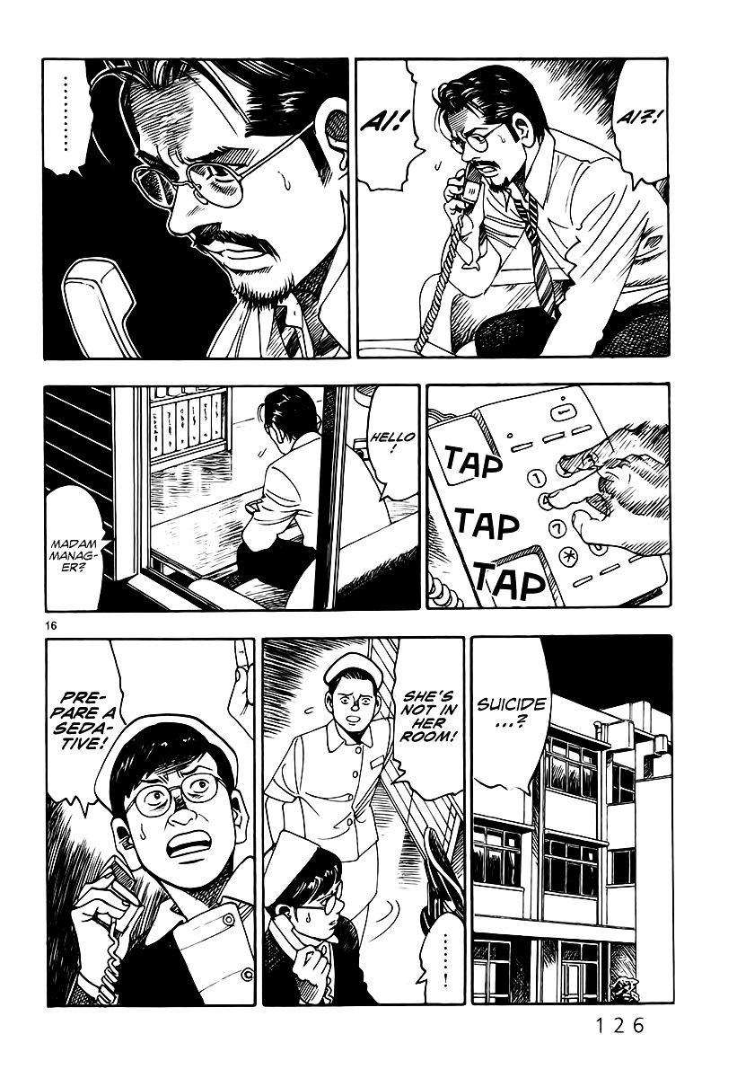 Yomawari Sensei chapter 7 page 20