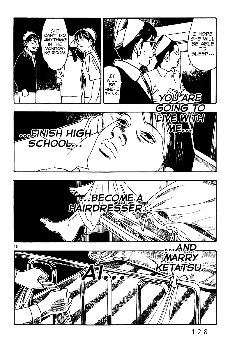 Yomawari Sensei chapter 7 page 22