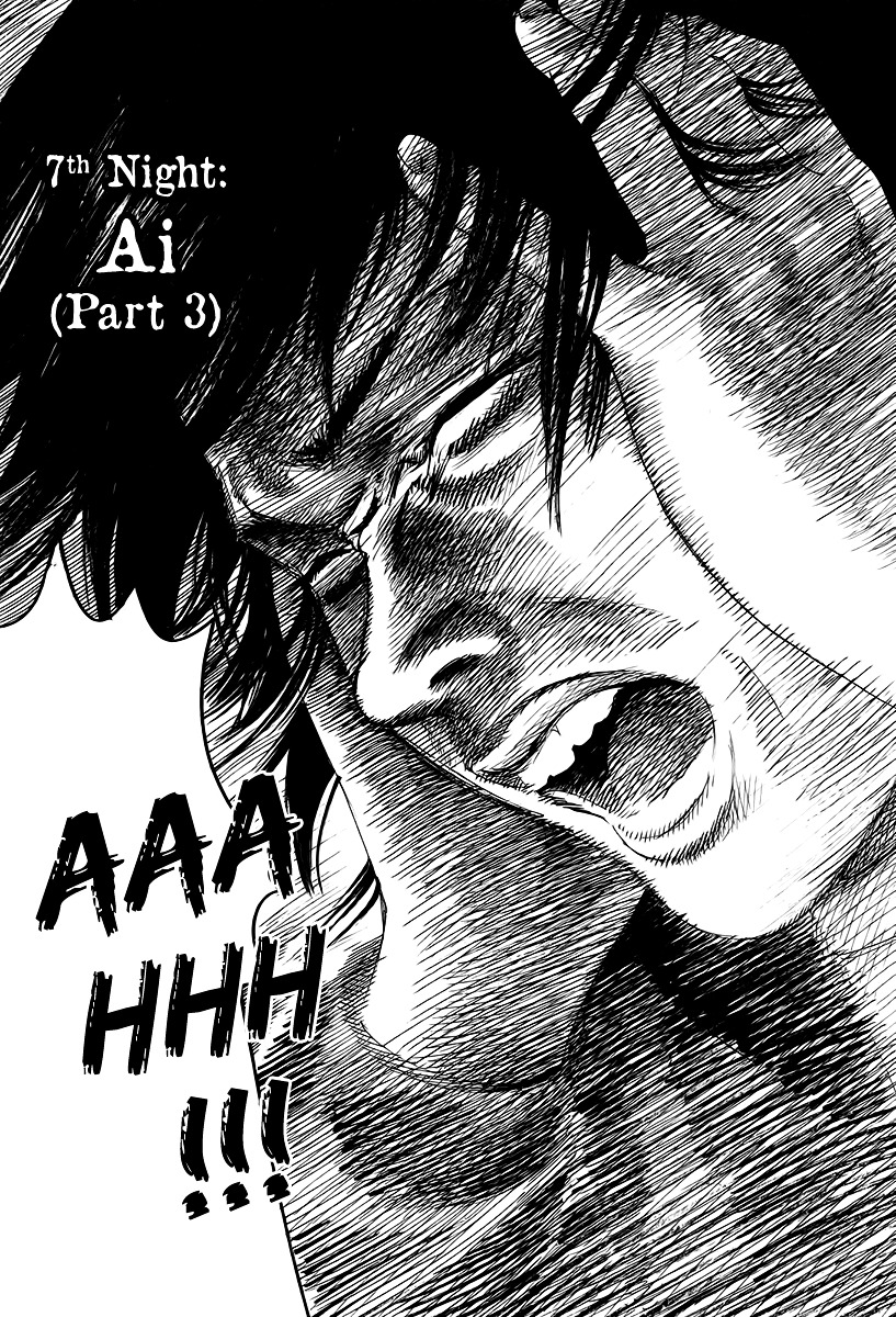 Yomawari Sensei chapter 7 page 5