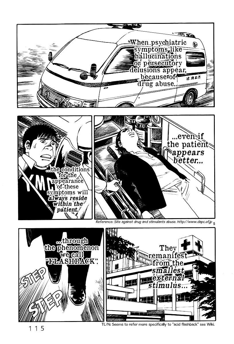 Yomawari Sensei chapter 7 page 9