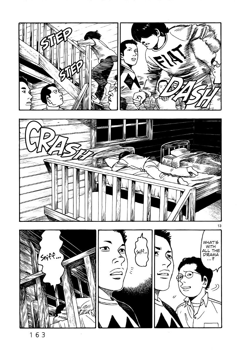 Yomawari Sensei chapter 8 page 18