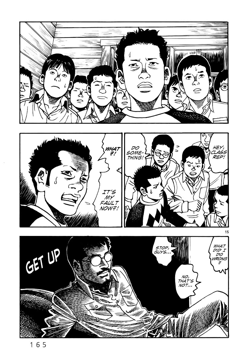 Yomawari Sensei chapter 8 page 20