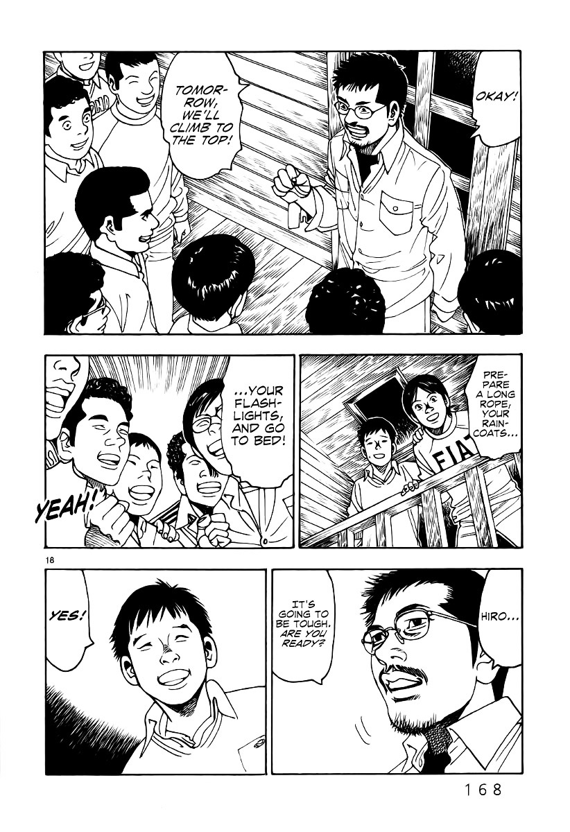 Yomawari Sensei chapter 8 page 23