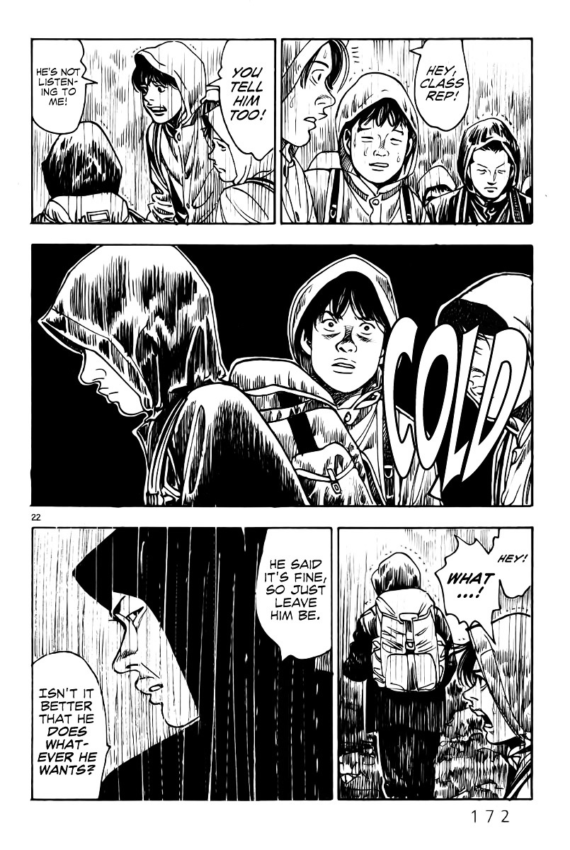 Yomawari Sensei chapter 8 page 27