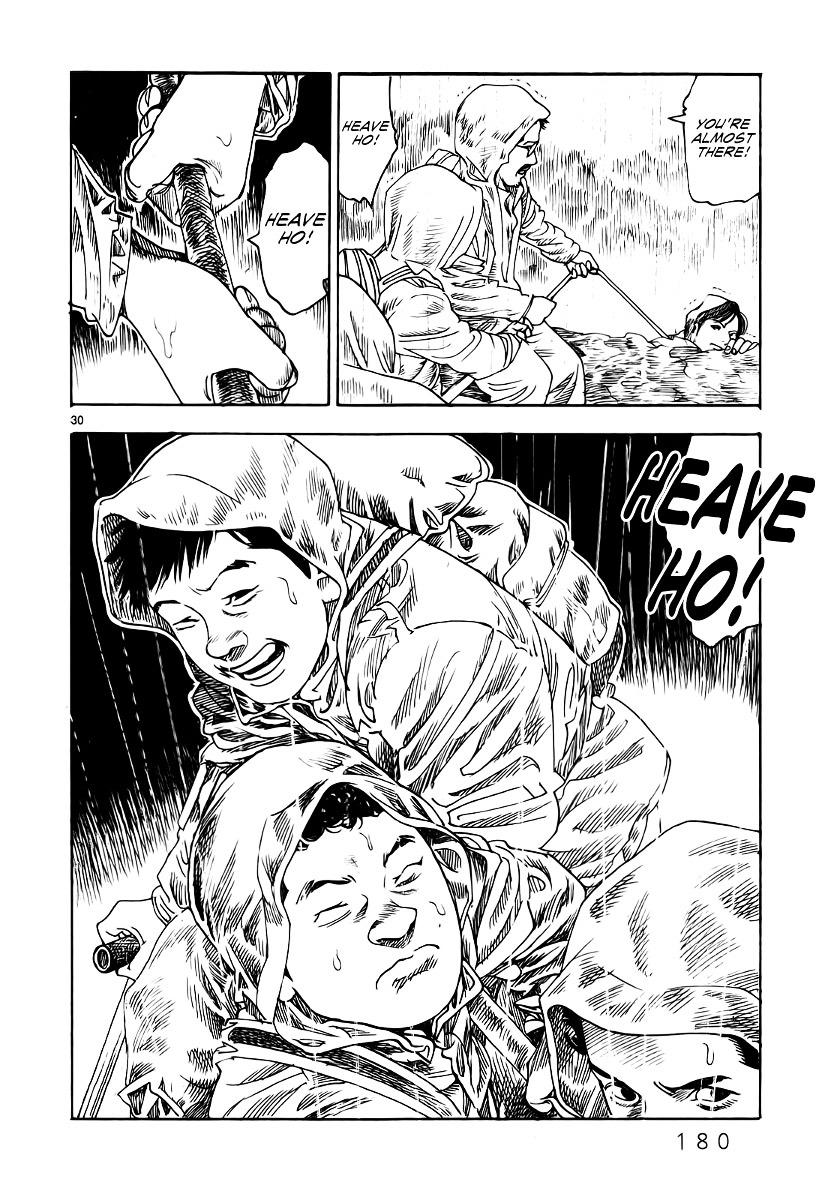 Yomawari Sensei chapter 8 page 35