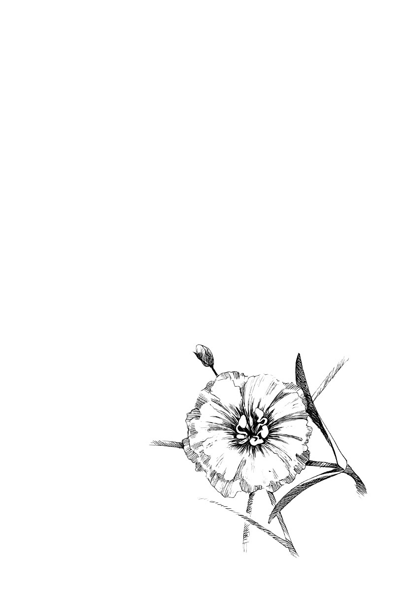 Yomawari Sensei chapter 8 page 5