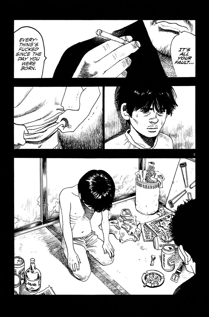 Yomawari Sensei chapter 9 page 12