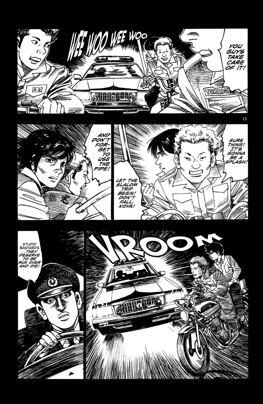 Yomawari Sensei chapter 9 page 20