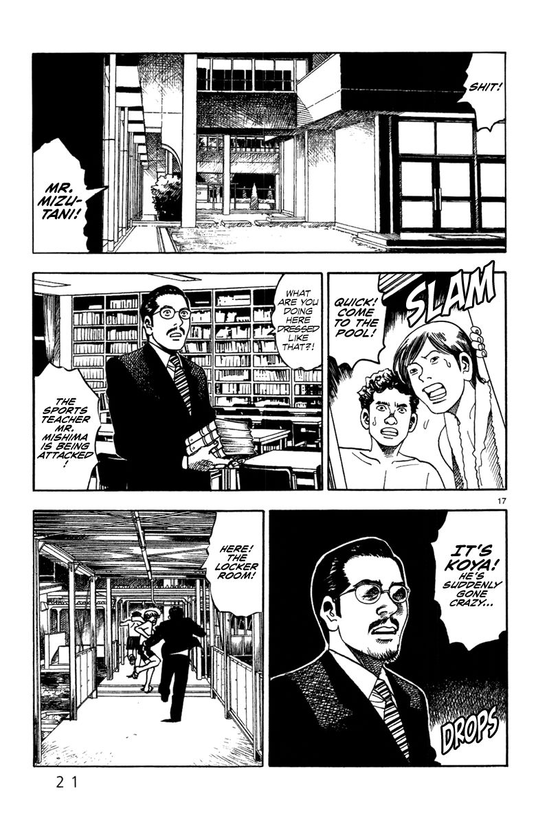 Yomawari Sensei chapter 9 page 24