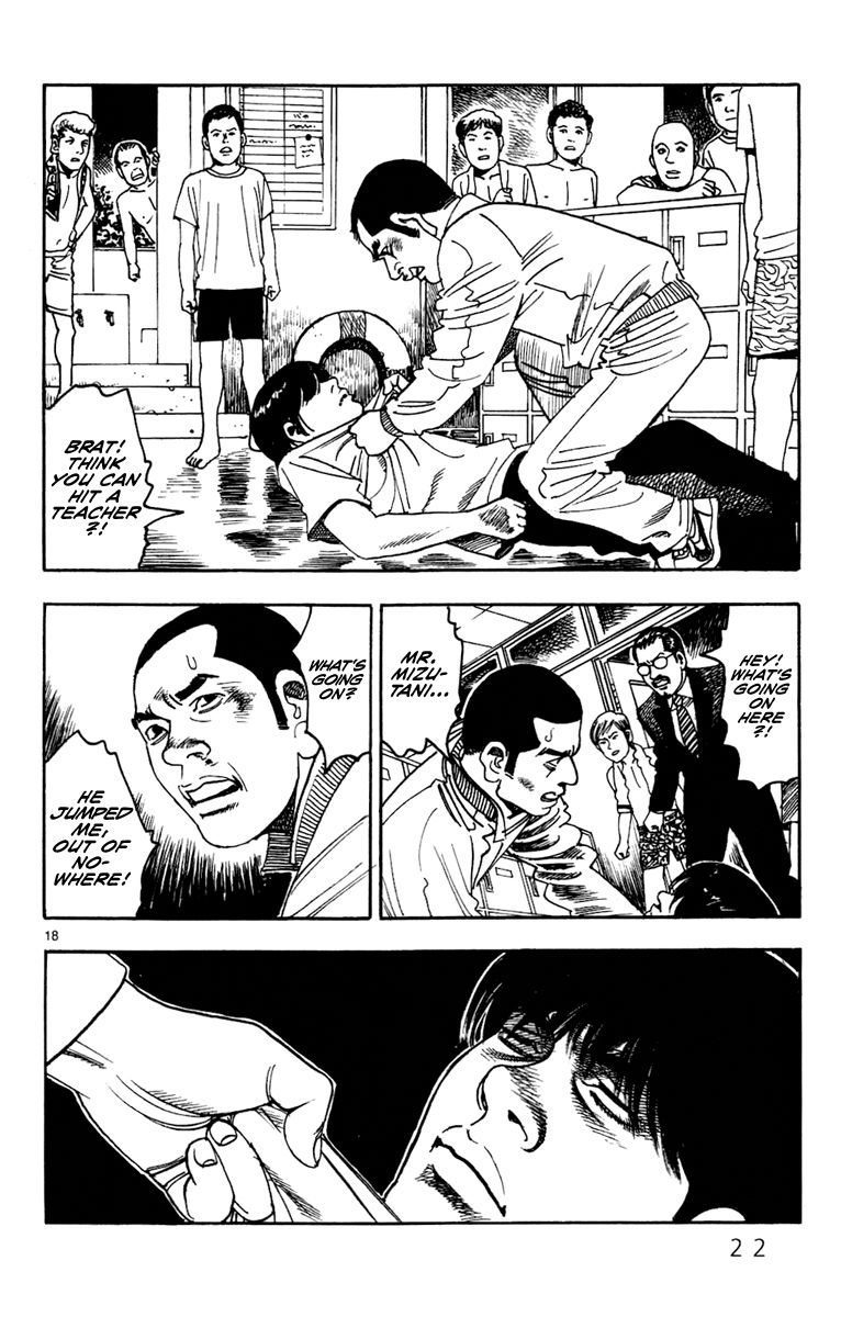 Yomawari Sensei chapter 9 page 25