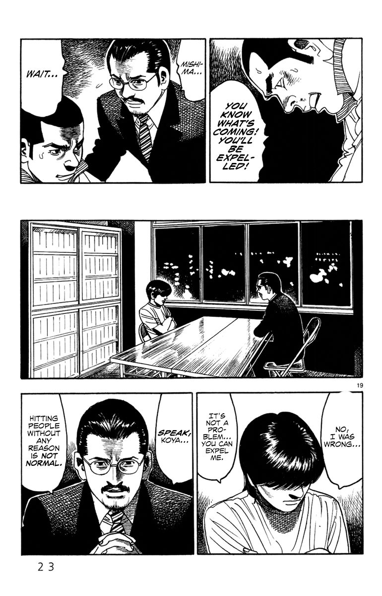 Yomawari Sensei chapter 9 page 26