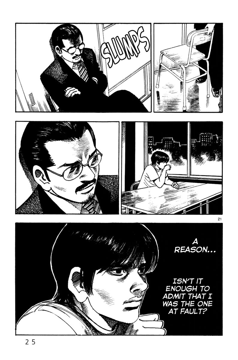 Yomawari Sensei chapter 9 page 28