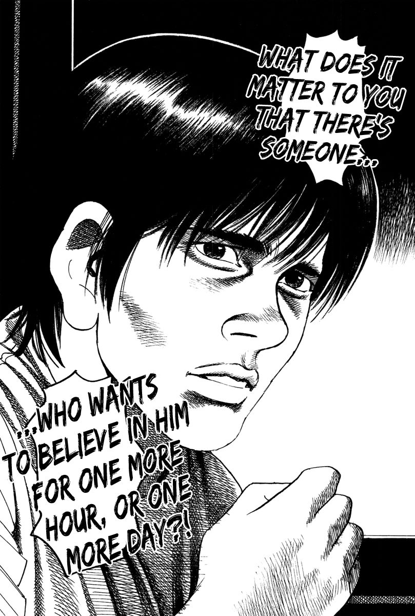 Yomawari Sensei chapter 9 page 32