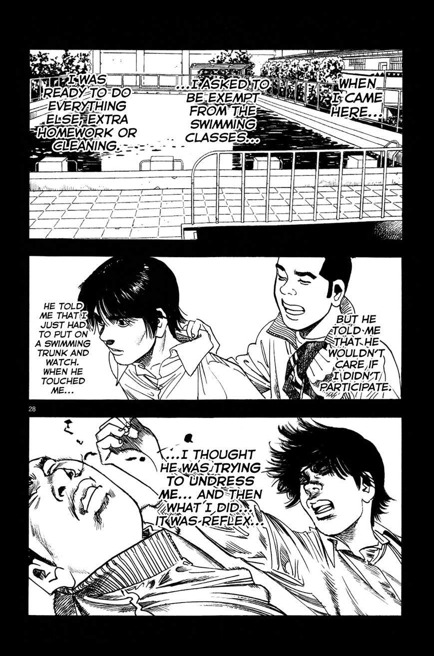 Yomawari Sensei chapter 9 page 35