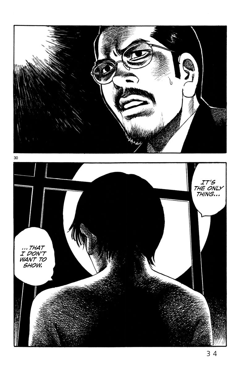 Yomawari Sensei chapter 9 page 37