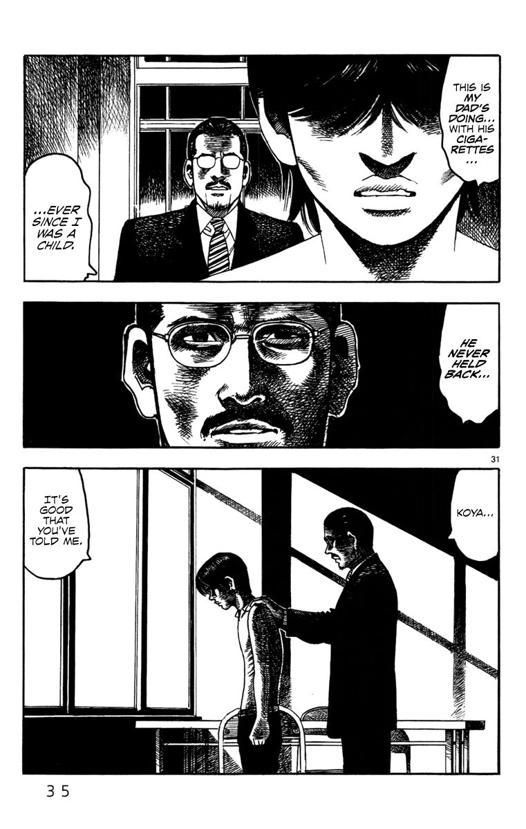 Yomawari Sensei chapter 9 page 38