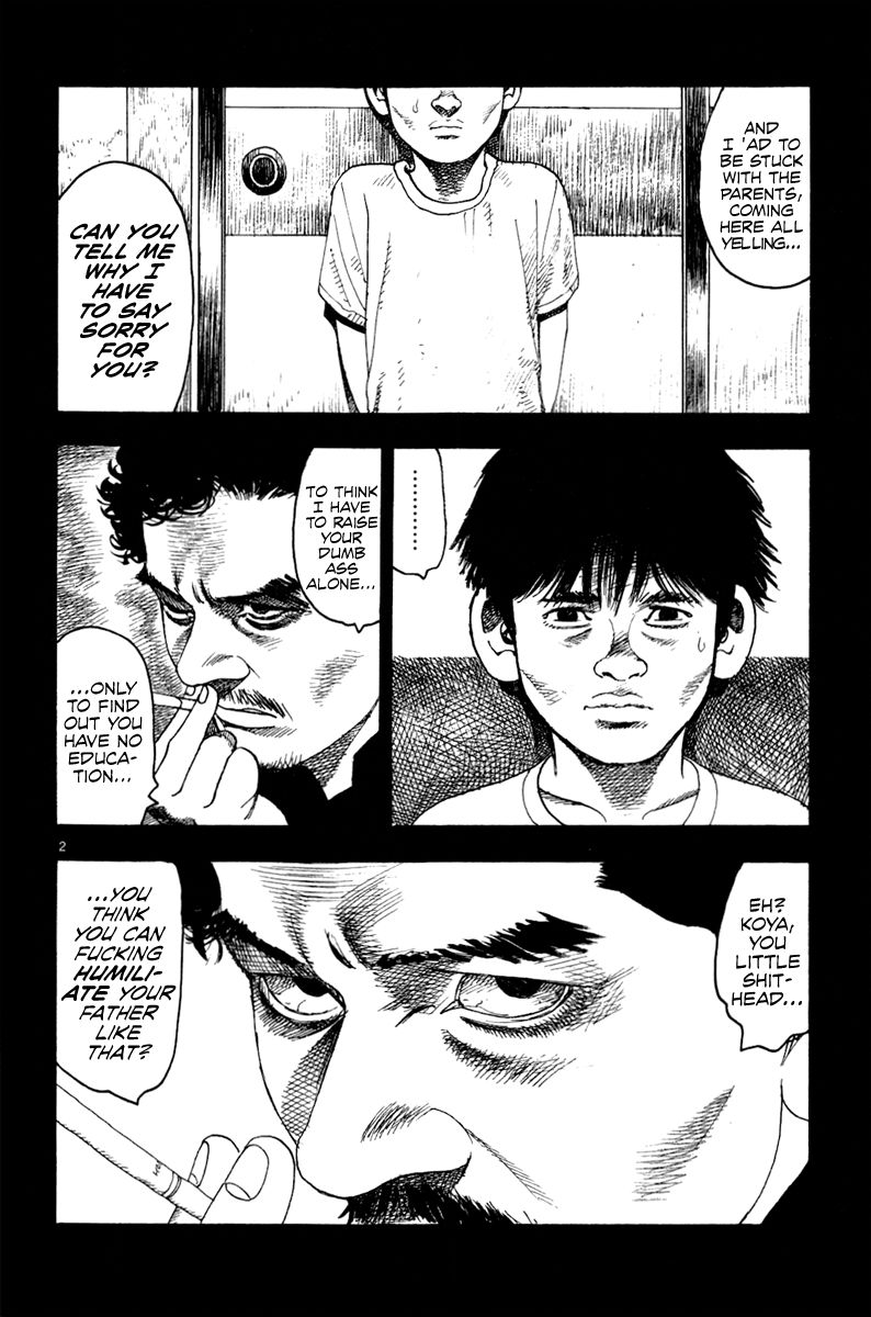 Yomawari Sensei chapter 9 page 9