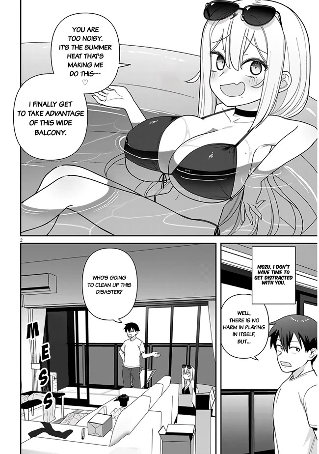 Yomega Kiss chapter 11 page 3