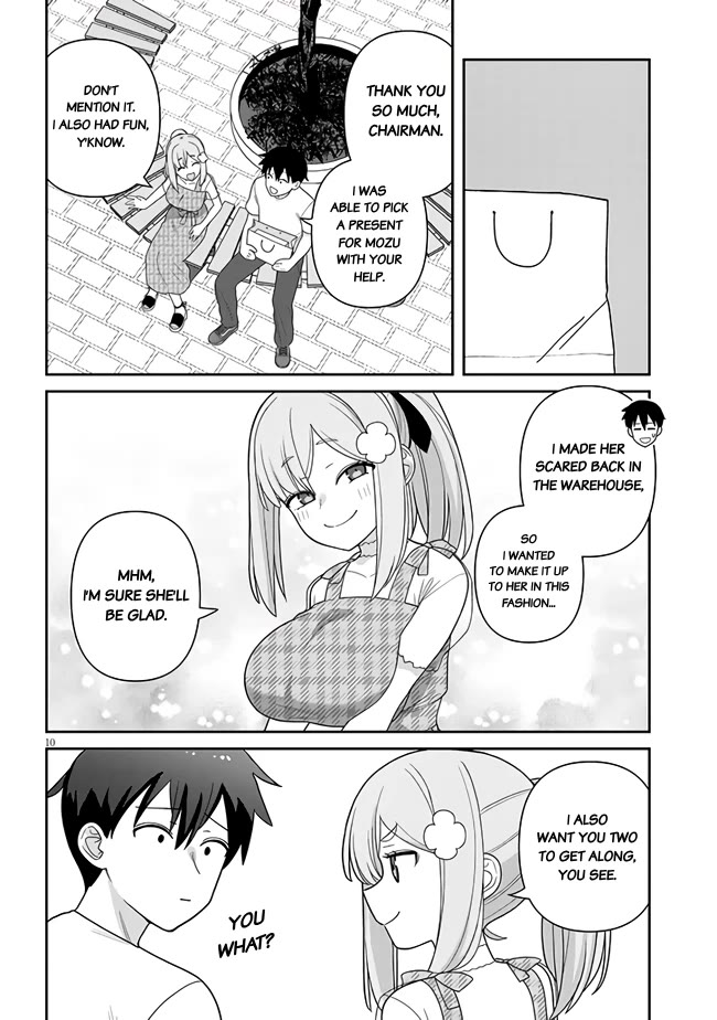 Yomega Kiss chapter 12 page 11