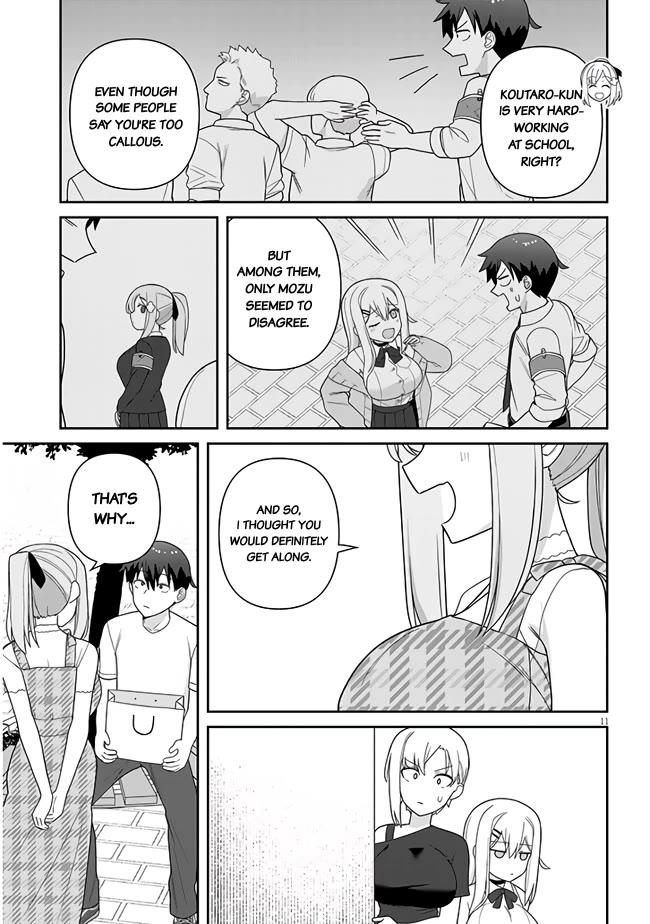 Yomega Kiss chapter 12 page 12