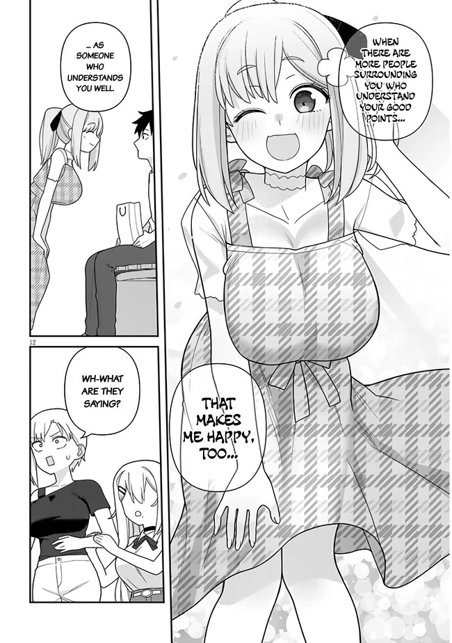 Yomega Kiss chapter 12 page 13