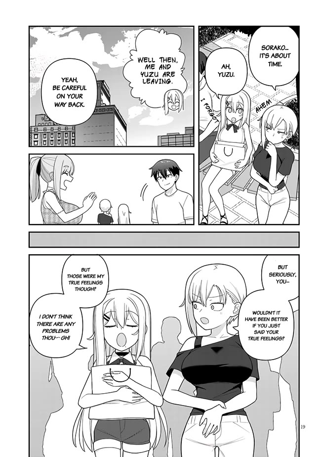 Yomega Kiss chapter 12 page 20