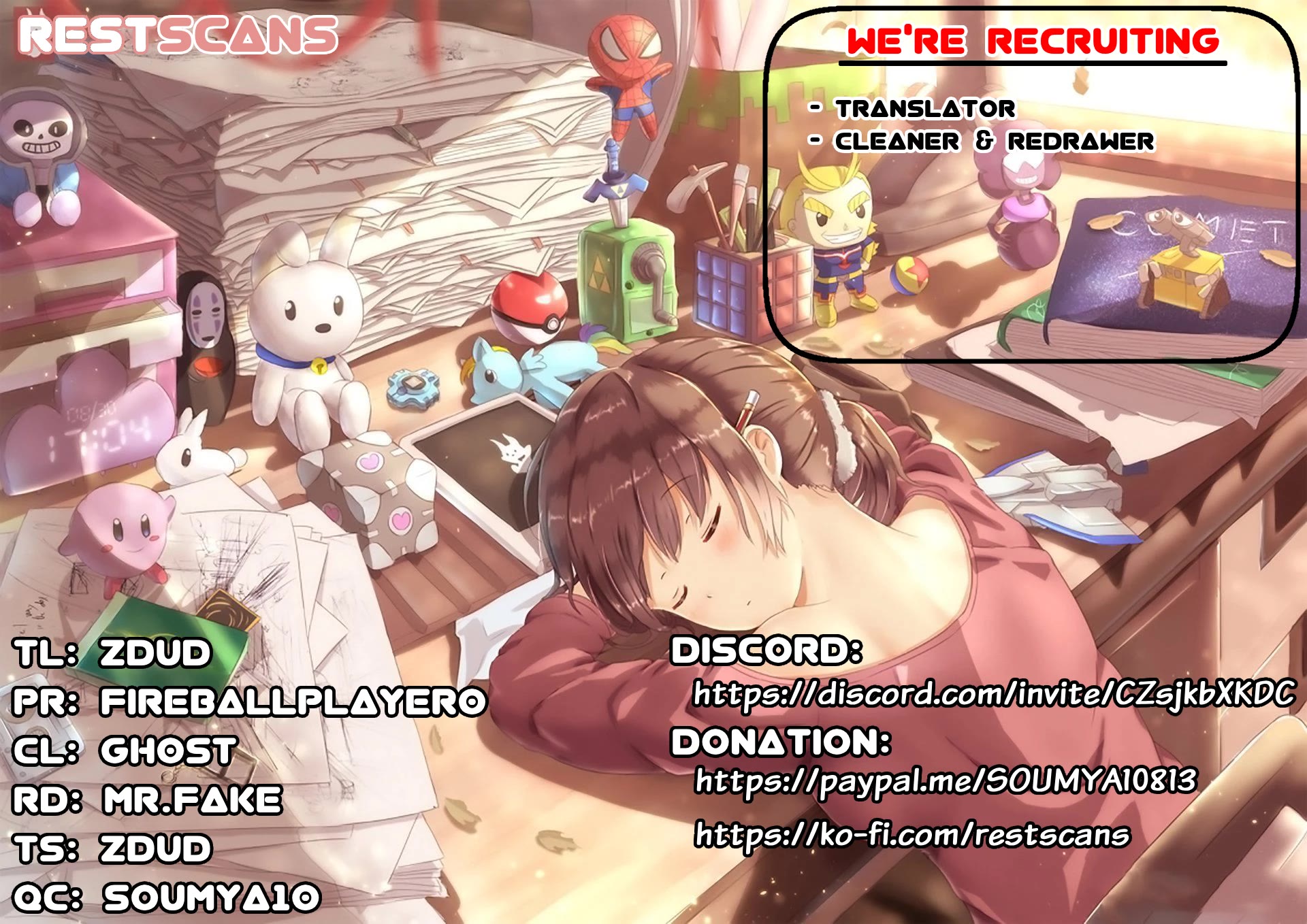 Yomega Kiss chapter 12 page 22