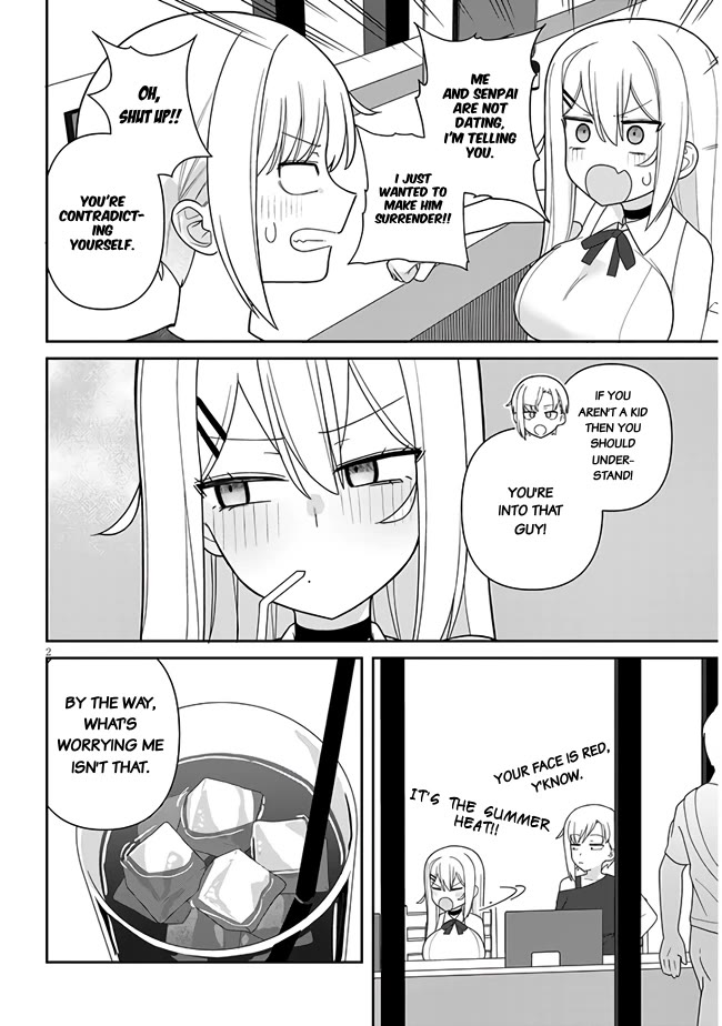 Yomega Kiss chapter 12 page 3