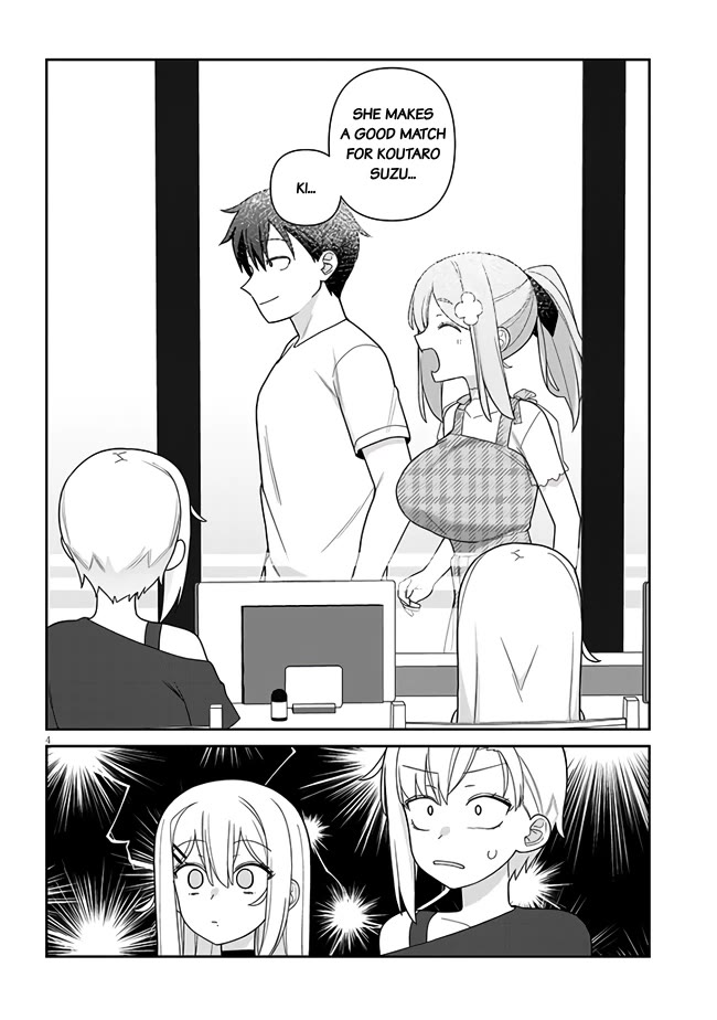 Yomega Kiss chapter 12 page 5