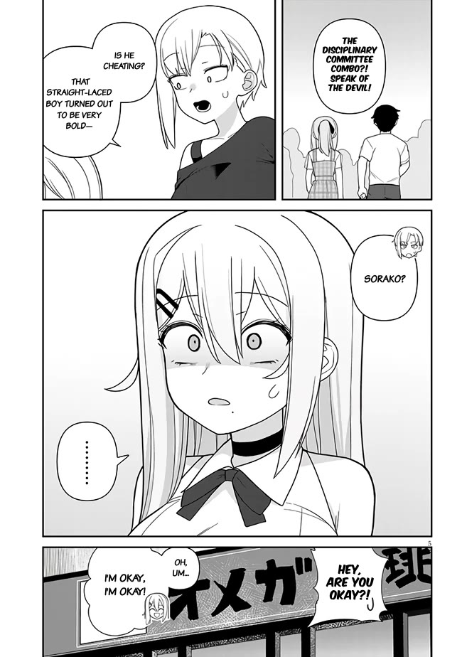 Yomega Kiss chapter 12 page 6