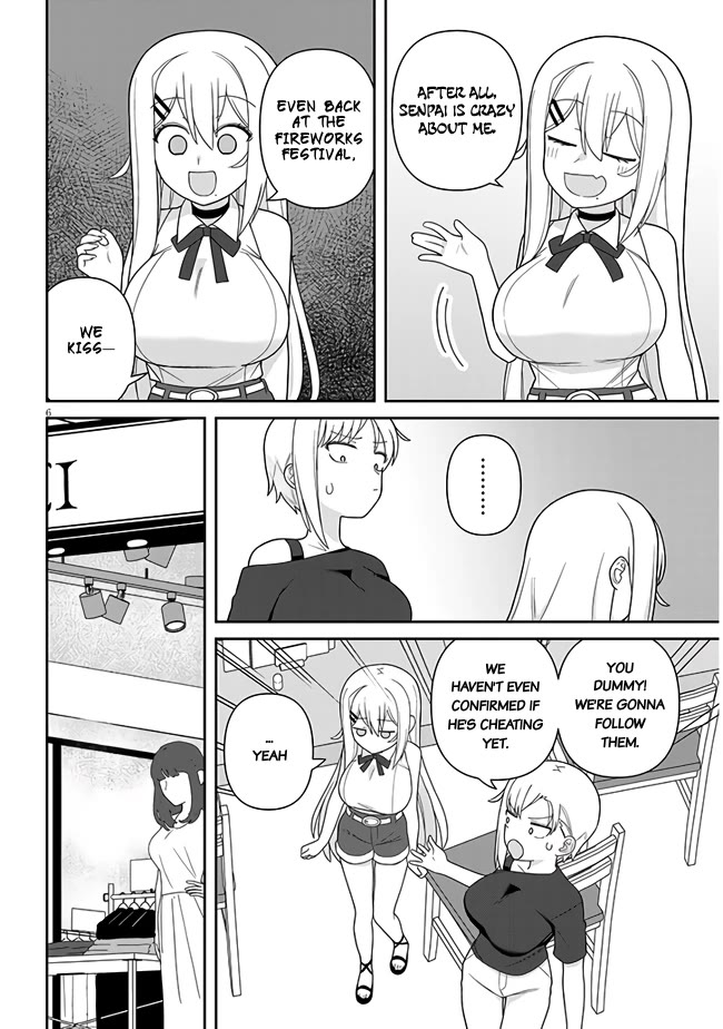 Yomega Kiss chapter 12 page 7