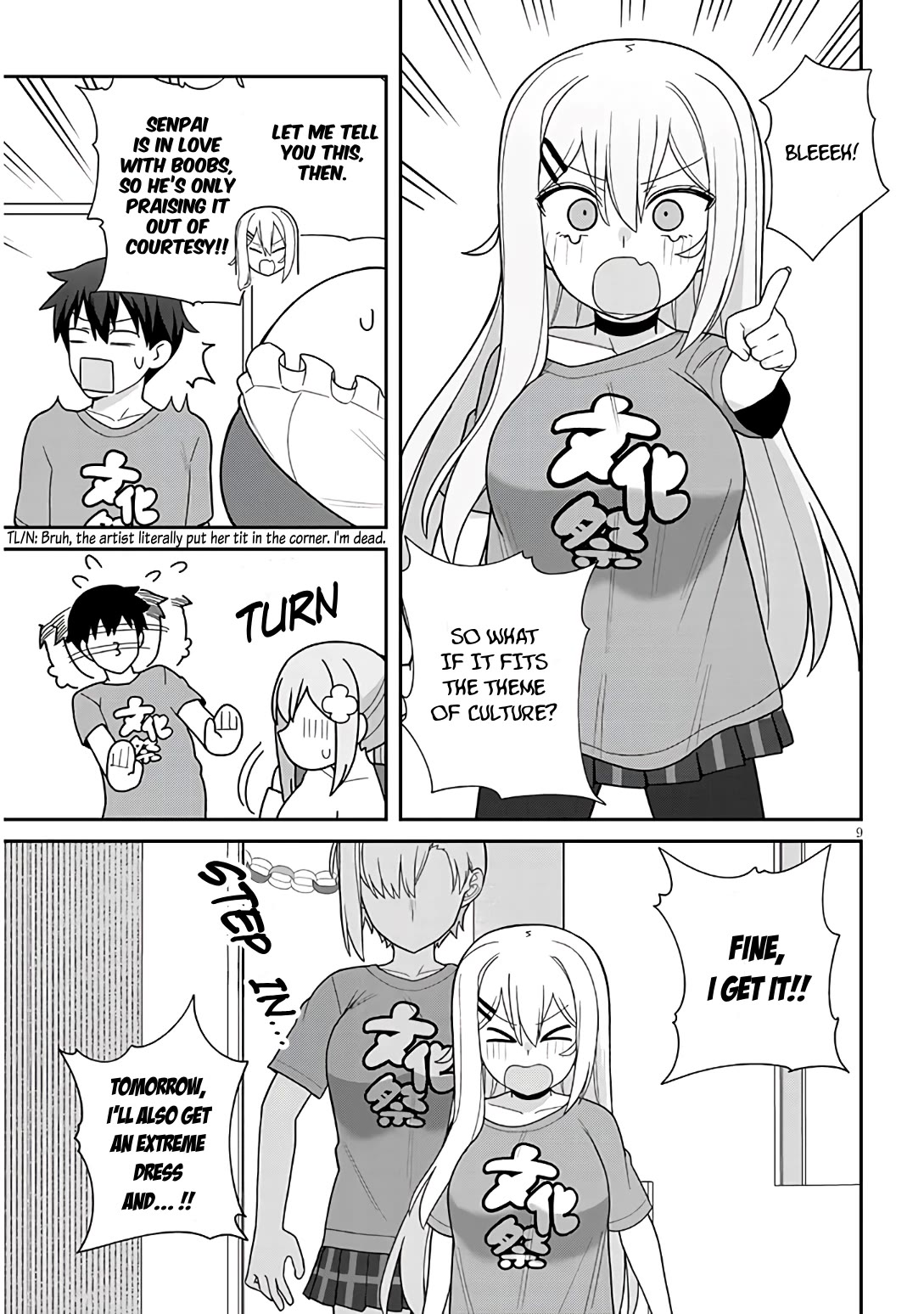 Yomega Kiss chapter 14 page 10