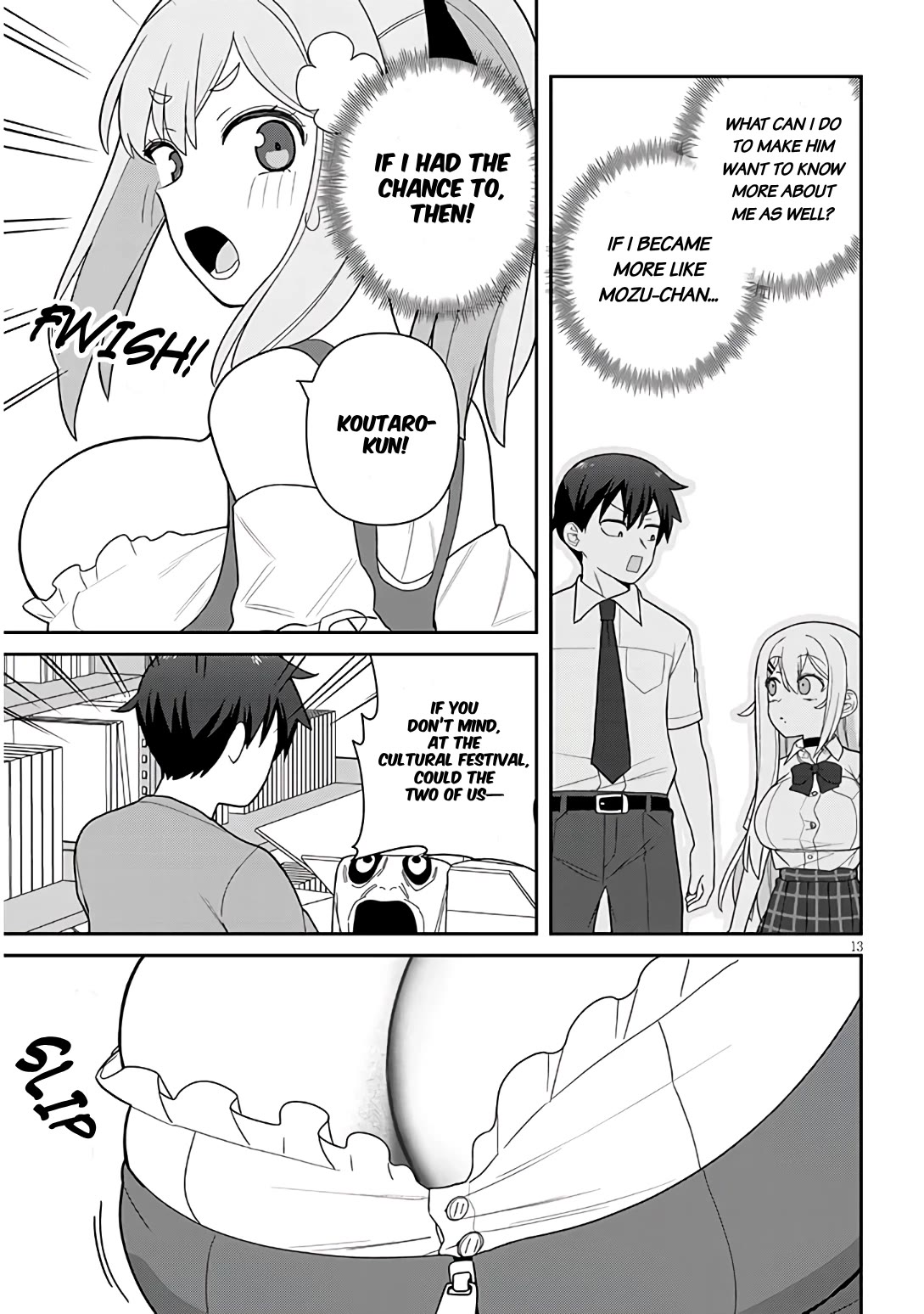 Yomega Kiss chapter 14 page 14