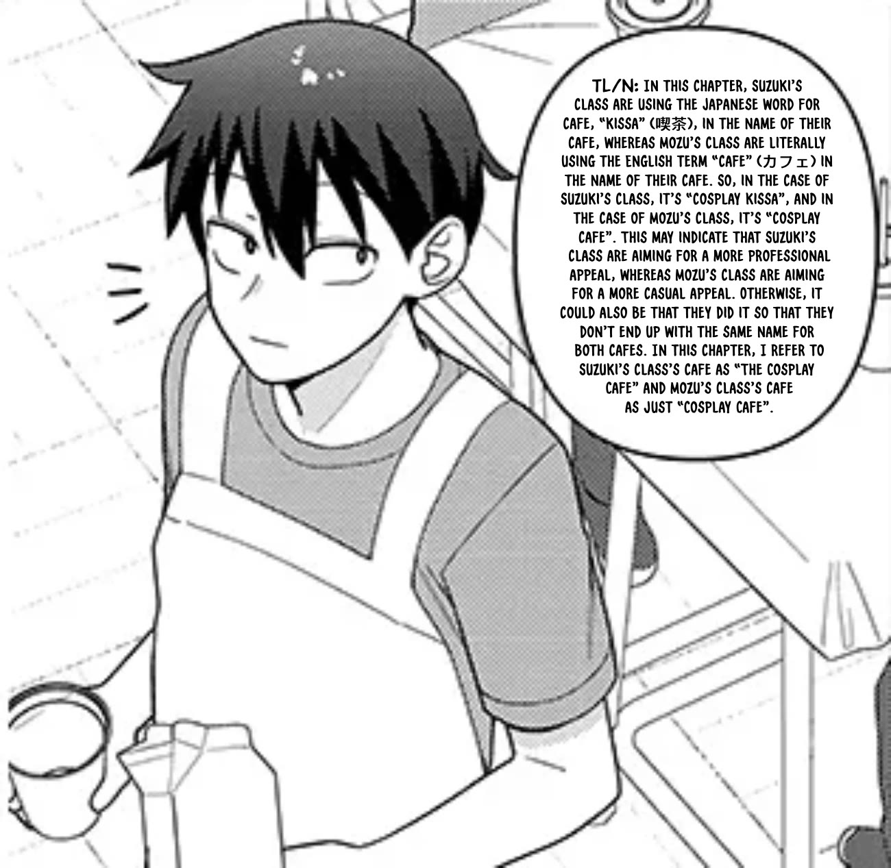 Yomega Kiss chapter 15 page 24