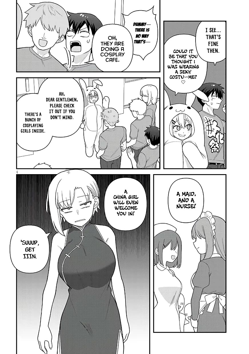 Yomega Kiss chapter 15 page 5