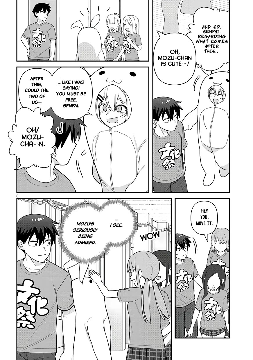 Yomega Kiss chapter 15 page 7