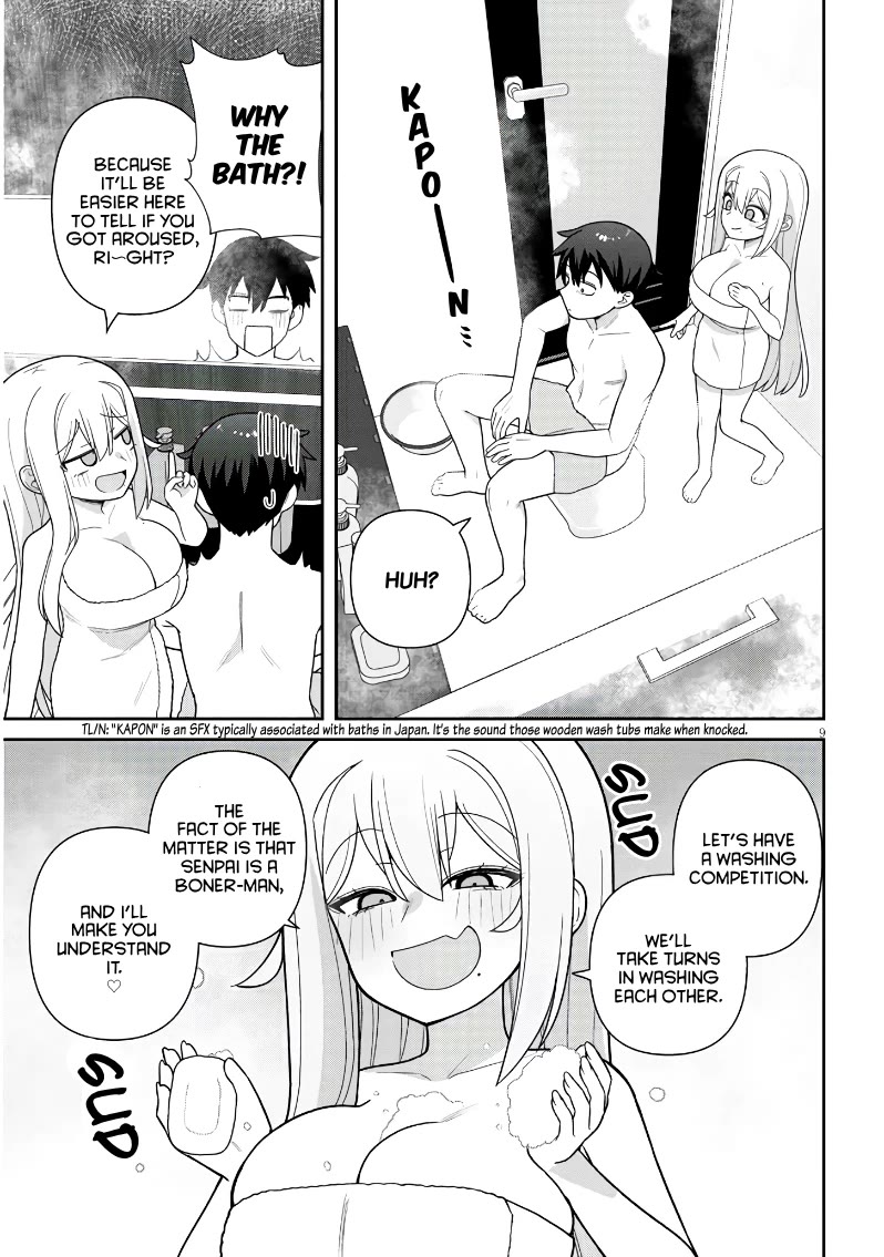 Yomega Kiss chapter 16 page 10