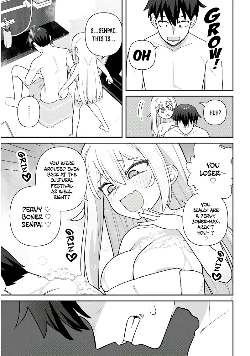 Yomega Kiss chapter 16 page 12