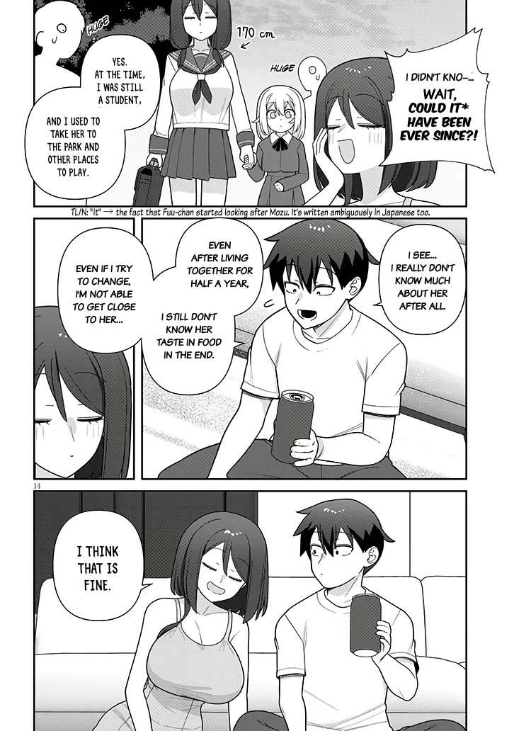 Yomega Kiss chapter 17 page 15