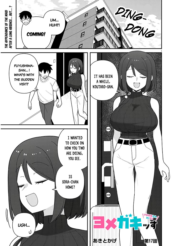 Yomega Kiss chapter 17 page 2
