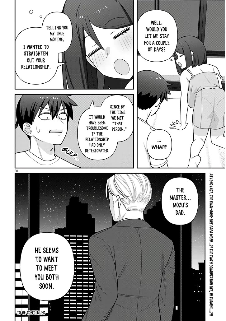 Yomega Kiss chapter 17 page 21