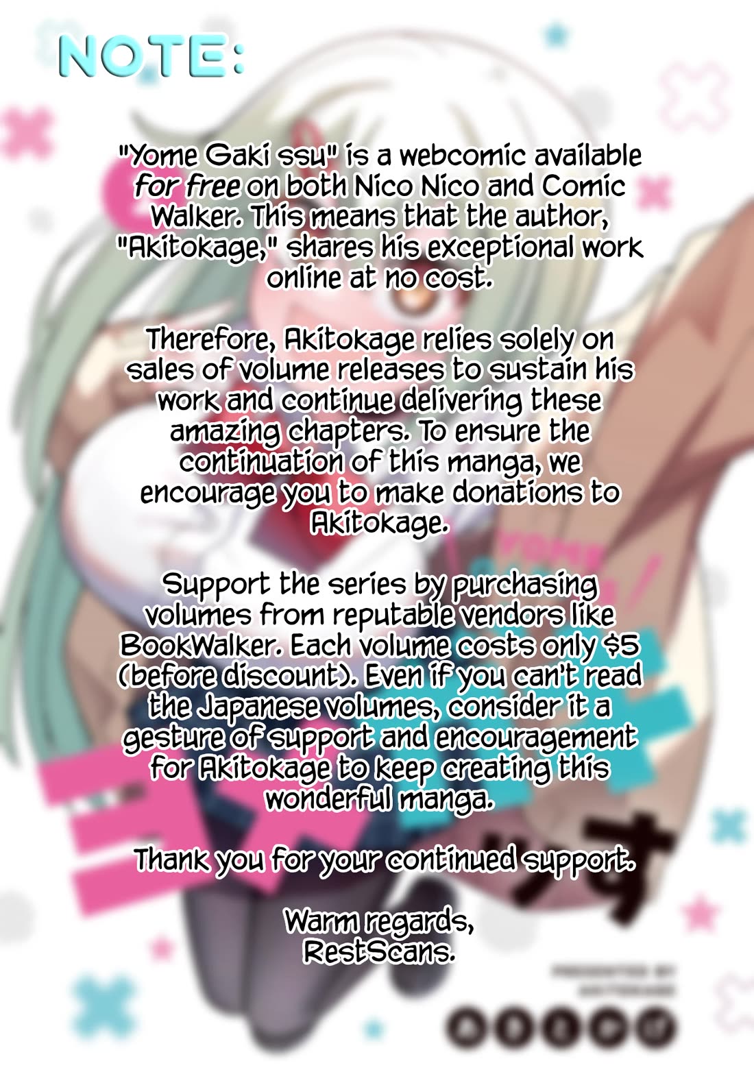 Yomega Kiss chapter 17 page 23