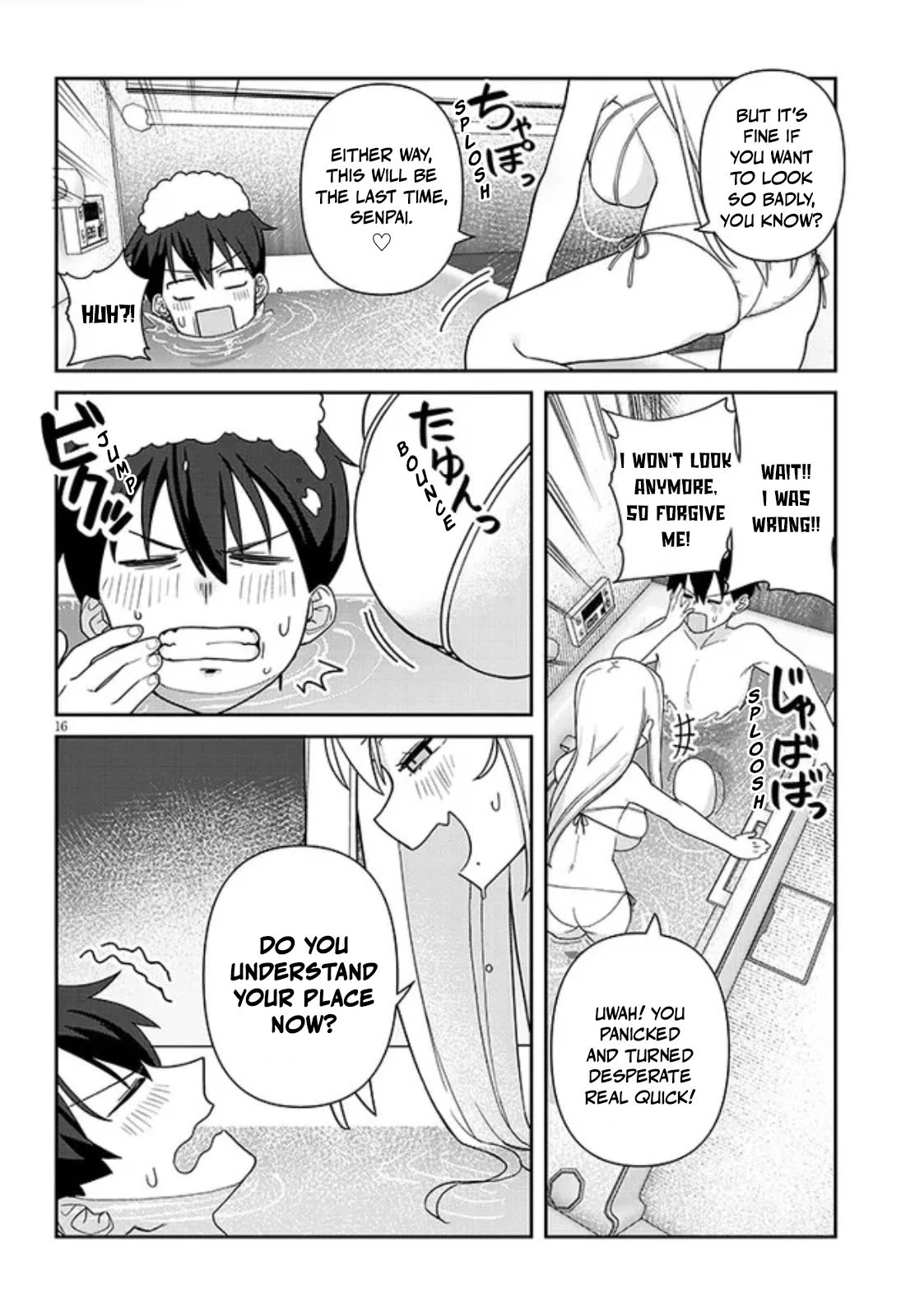 Yomega Kiss chapter 2 page 16