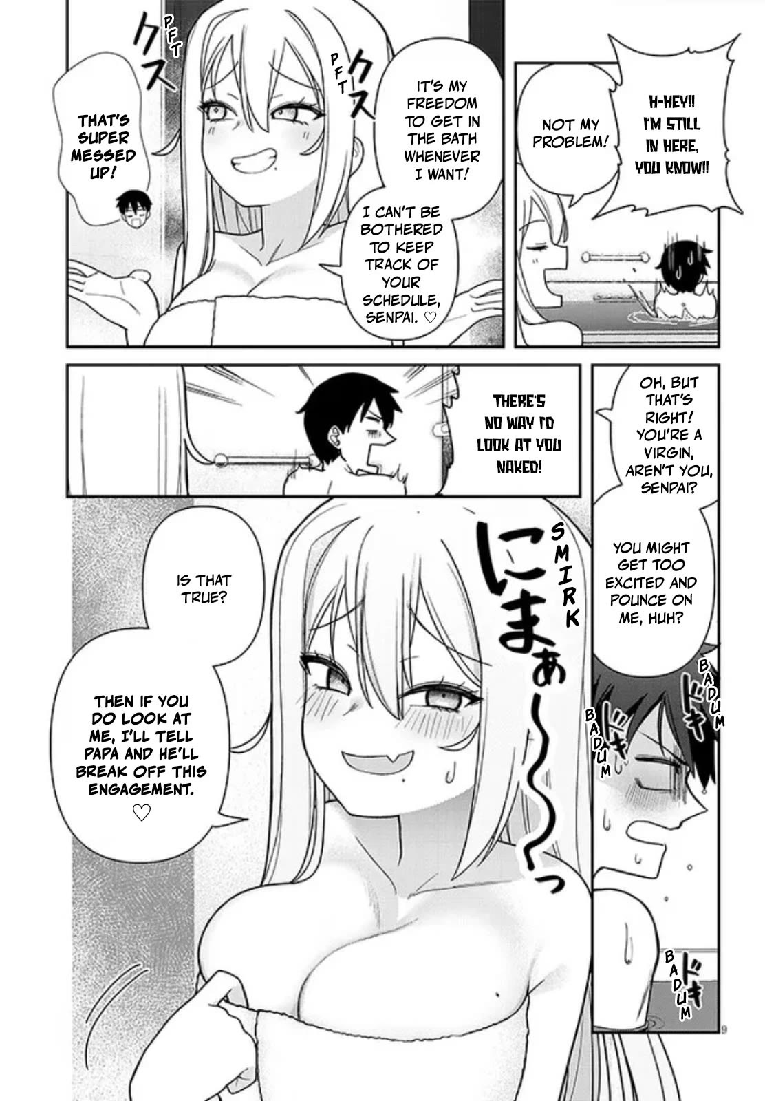 Yomega Kiss chapter 2 page 9