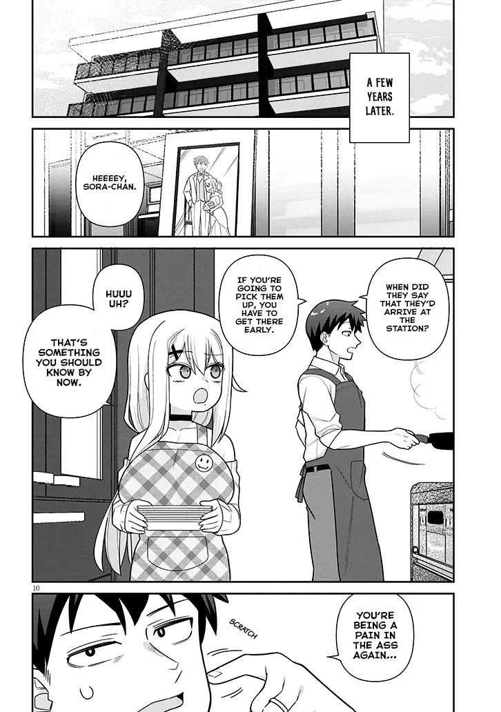 Yomega Kiss chapter 23 page 10