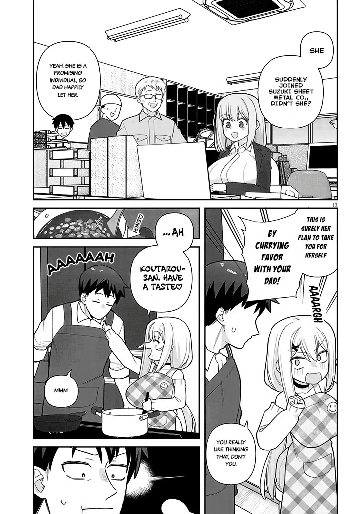 Yomega Kiss chapter 23 page 13