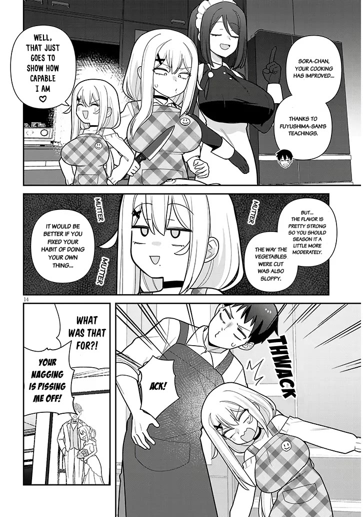 Yomega Kiss chapter 23 page 14