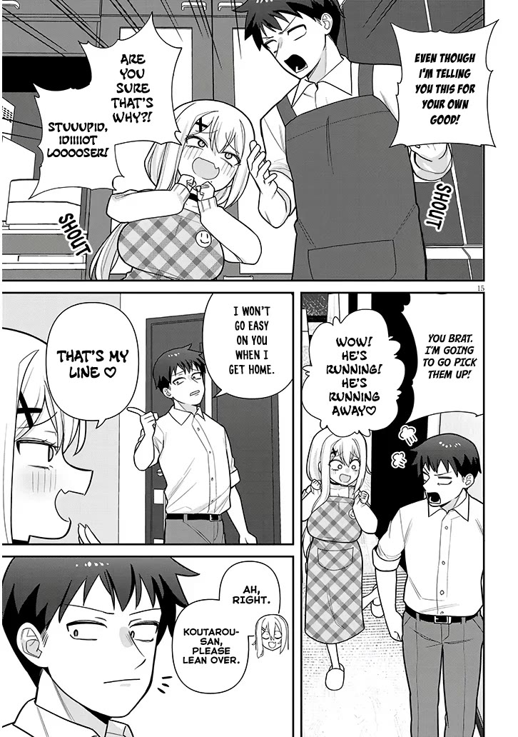 Yomega Kiss chapter 23 page 15