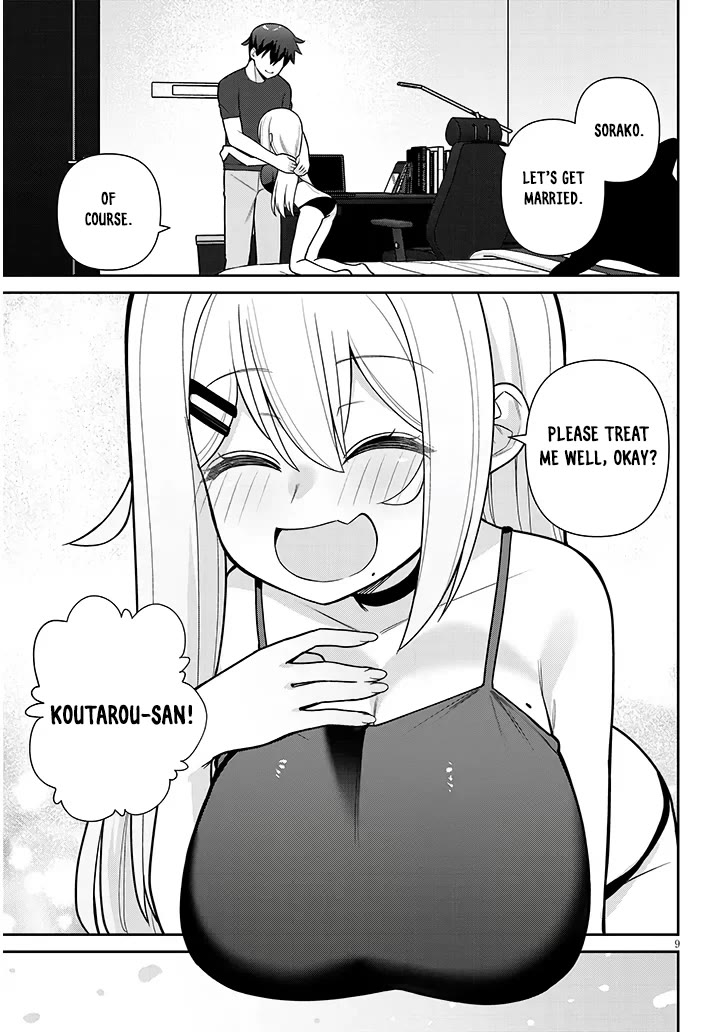 Yomega Kiss chapter 23 page 9