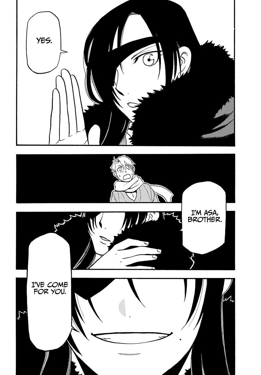 Yomi no Tsugai chapter 1 page 38